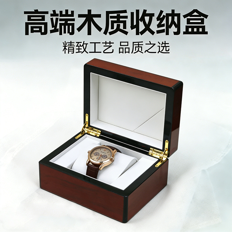 跨境专供蓝牙耳机包装盒华强北数码3C木盒子轻奢翻盖礼盒工厂批发